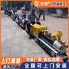 Tren Turístico Sin Vías para Zona Escénica, Equipo de Diversión, Tren Turístico Eléctrico para Uso Público, Fabricante Wow Personalización