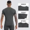 Ropa Deportiva Ajustada para Hombre, Ropa de Entrenamiento de Baloncesto y Running de Alta Elasticidad, Ropa Deportiva de Secado Rápido, Ropa de Compresión Transpirable de Manga Corta para Fitness