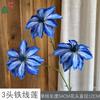 26 Anos de Materiais Florais Azul Escuro de Alta Qualidade, Materiais de Flores de Seda para Vitrines, Paisagismo, Adereços para Estúdio de Fotografia, Flores Artificiais