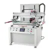 Máquina de serigrafía plana Haohe arriba y abajo izquierda y derecha doble motor Máquina de serigrafía máquina de serigrafía de vidrio y plástico semiautomática