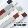 Rodapé de Madeira Maciça Puro, Tinta para Madeira Maciça, Rodapé Pintado para Piso, Linha de Canto Ultrafina Minimalista, Novo Estilo