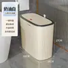 Papelera de sala de estar, cubo de almacenamiento grande de alta gama para cocina, gran capacidad, lujo ligero, sensación de alta gama
