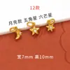Accesorios dorados de alta retención de color para joyería DIY, cuentas espaciadoras de circonita y diamante de color con microincrustaciones doradas de estilo antiguo para pulseras y tejido de cordón
