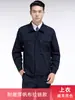 Conjunto de Ropa de Trabajo para Construcción Otoño e Invierno para Hombre Chaqueta de Protección Laboral Prenda Superior Duradera para Obra y Reparación de Automóviles