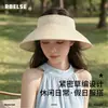 Sombrero de Sol de Verano para Mujer con Ala Ancha, Sombrero de Playa de Paja Trenzada para Cola de Caballo, Sombrero de Sol para Viaje, Sombrero de Copa Abierta, Transfronterizo
