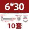 Parafuso de Cabeça Redonda de Aço Inoxidável 304 Porca Borboleta Conjunto Yuanbao Parafuso de Apertar Manual Coleção Parafuso Porca Chifre de Carneiro