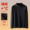 Comercio exterior transfronterizo fuente de fábrica traje a prueba de frío anti-pilling de doble cara cepillado ropa interior térmica para hombre pantalones cuello medio con terciopelo