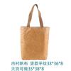 Bolsa de Papel DuPont Personalizada Urgente Papel Kraft Wenchuang Logo Patrón de Frotamiento Mochila Lavada Bolsa de Compras Ecológica Personalizada
