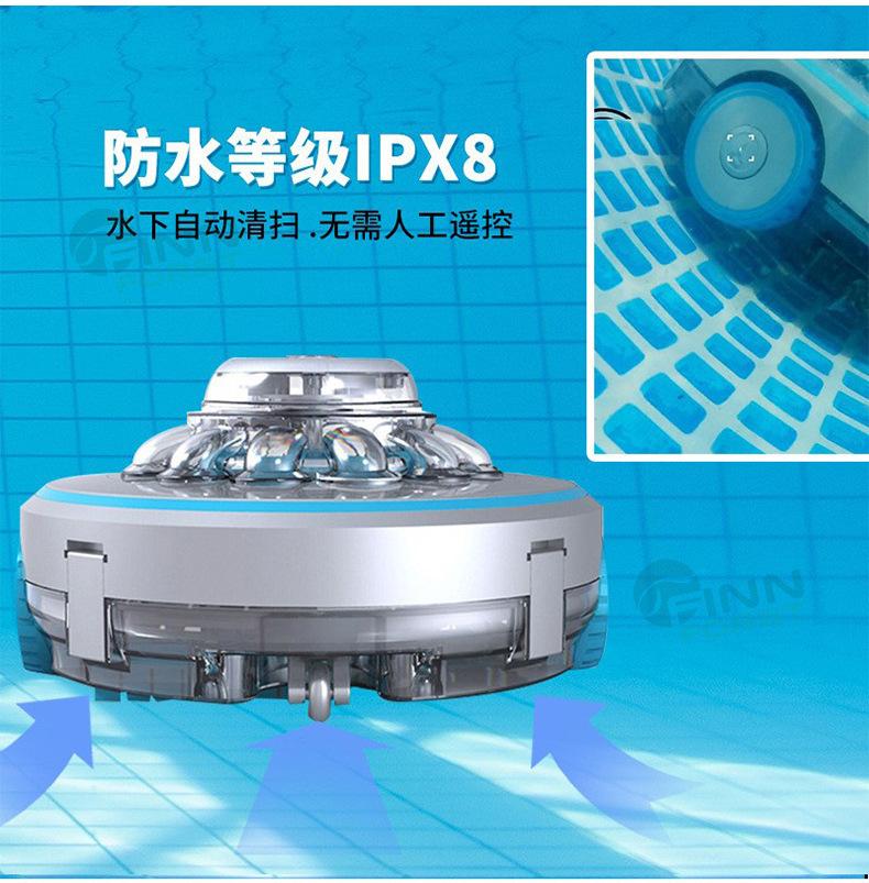 泳池自动清洁机器人详情图_08.jpg