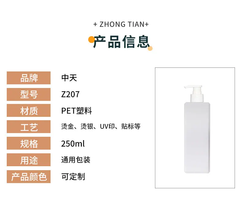 详情_02.jpg