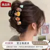 Pinza para el pelo grande de lunares estilo coreano para cabello grueso, pinza de tiburón dulce y elegante para la parte trasera de la cabeza, accesorio para el cabello de alta gama y exquisito