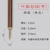 Pluma línea Gaub pintura china tradicional pluma y pincel especiales caligrafía y pintura herramienta de trazo estudiante dibujo lineal pincel de acuarela venta al por mayor