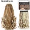 Fabricante de Cortina de Cabello para Peluca Venta al por Mayor Comercio Exterior Transfronterizo Ola Grande Fibra Química Hilo de Pesca Cortina de Cabello Rizado Extensión de Cabello Sin Costuras Pieza de Peluca