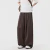 Ropa Nueva de Verano para Hombre: Pantalones Holgados de Seda Hielo Estilo Perezoso Yamamoto, Pantalones Largos hasta el Suelo, Pantalones Casuales Simples de Pierna Ancha para Hombres Jóvenes