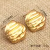 Pendientes Retro de Cáscara de Cacahuete Transfronterizos, Pendientes Versátiles y Creativos de Acero Inoxidable, Accesorios para Orejas Redondos Plegados con un Toque de Lujo Ligero y de Alta Gama