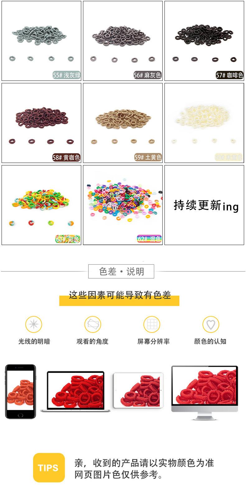详情_09.jpg