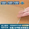Tapete de Mesa de Vidrio Suave de PVC de Alta Transparencia Placa de Cristal Tapete para Mesa de Comedor Impermeable Resistente al Aceite Resistente al Calor Lavable Mantel Resistente a Manchas para Mesa de Centro