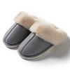 Pantuflas de Piso de Gamuza de Boca Grande Mao para Pareja de Hombres y Mujeres, Pantuflas de Piso para Interior de Casa, Cálidas para Otoño e Invierno, Pantuflas Mao Mao Transfronterizas