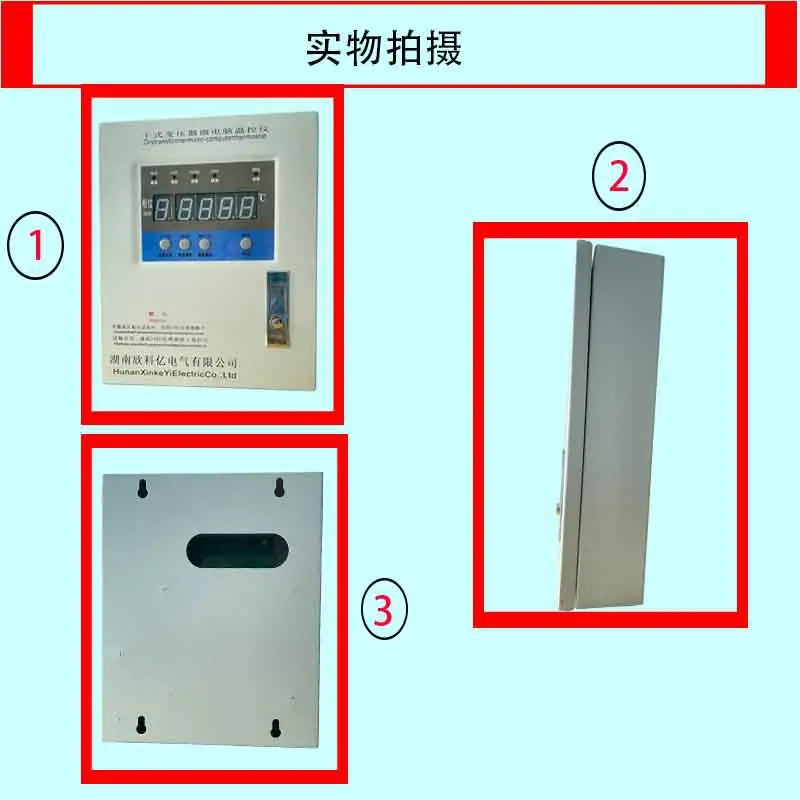 介绍2