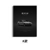 Póster Temático de Coche Bmw, Pintura Decorativa de Modelo Genial, Diseño de Textura de Fondo Negro, Pintura Colgante Súper Simple Shien Dropshipping