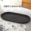 Prato Oval de PP para Sashimi, Rolos de Arroz, Bandeja de Servir, Sobremesa Doméstica, Antiderrapante, Lanche de Banquete, Bandeja de Sobremesa, Bandeja de Chá, Atacado
