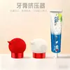 Exprimidor de Pasta de Dientes Persona Perezosa Baño Clip para Lavado Facial Infantil Exprimidor Manual de Cabezal de Pasta de Dientes Tipo Prensa