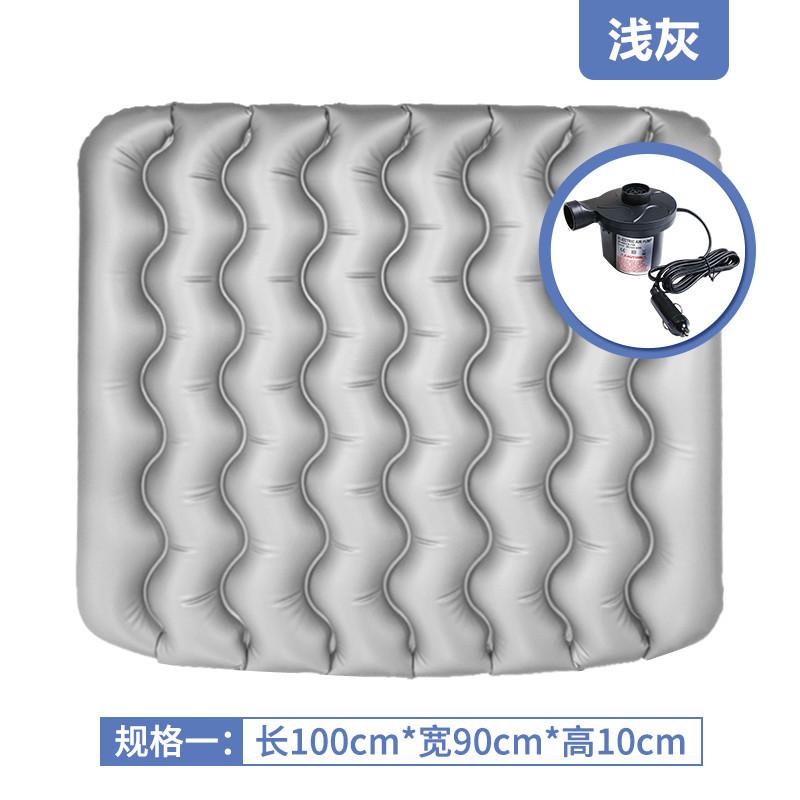 灰色加泵