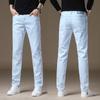 Jeans Morados de Alta Gama Italianos para Hombre, Nueva Marca de Moda Otoño 2026, Pantalones Casuales Elásticos Ajustados Cónicos