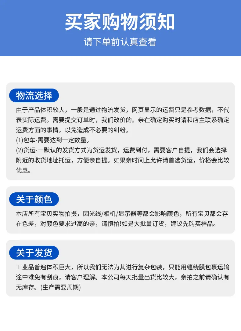 第五款可折叠金属网箱周转箱_11