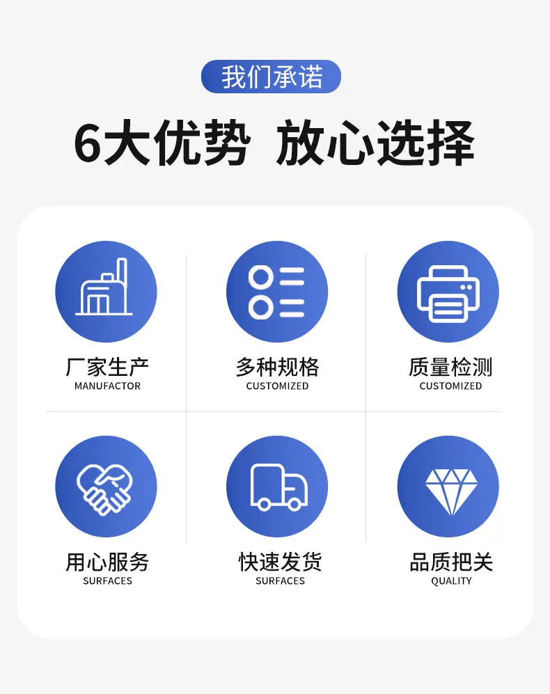 详情_03_02.jpg