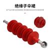 Aislador de suspensión de tipo varilla compuesta FXBW4-35/100, aislador de suspensión de silicona de alto voltaje de 35 kV, suministro directo de fábrica.