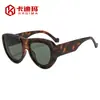 Moda Europea y Americana Gafas de Sol Oversize Unisex Protección Solar para Exteriores Personalidad Gafas de Sol Hip Hop Gafas de Sol Tipo Aviador