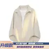 Camisa a rayas de estilo coreano de dos piezas falsas para hombre, marca de moda de otoño, camisa elegante de manga larga para un look maduro y sofisticado