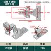 Bisagra de Brazo Corto con Cierre Suave y Amortiguación Silenciosa para Puerta de Mueble de Gabinete Ajustable Panel de Puerta de Borde Estrecho de 35 mm Solape Completo Bisagra de Tubo