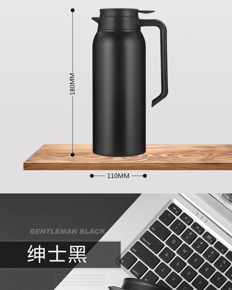 保温壶_17.jpg