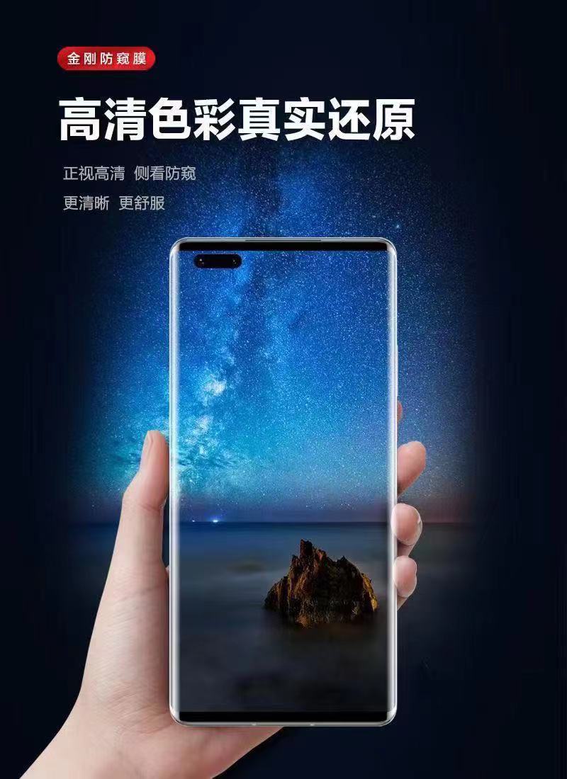 微信图片_20210701135030