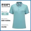 Propriedade Comunidade Limpeza Roupa de Trabalho Camiseta Manga Curta Masculino Hospital Hotel Quarto de Hóspede Hotel Limpeza Limpador terno Feminino