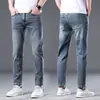 Jeans Nuevos de Verano para Hombre, Delgados Ajustados Rectos Elásticos Versátiles de Gama Alta para Negocios, Pantalones Casuales Azul Claro