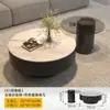 Mesa de centro minimalista de pizarra de lujo ligero italiano Mesa de té de vidrio para sala de estar de apartamento pequeño moderno Mesa de té de vidrio para el hogar Combinación de mesa de centro redonda grande y pequeña
