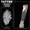 Adesivos de Tatuagem de Ervas Estilo Gótico Dominador à Prova d'Água e Suor Duradouros Tatuagens para Braço e Perna de Homens e Mulheres Adesivos de Tatuagem de Alta Qualidade