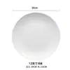 Plato Plano de Cerámica Blanco Puro Plato Redondo Plato para el Hogar Hotel Plato para Comida Occidental Plato de Hotel Vajilla Creativo Estilo Nuevo