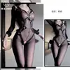 Conjunto erótico de bondage, body de una pieza sin extracción, atuendo de charol, juego de rol de noche oscura, atuendo de cuero caliente