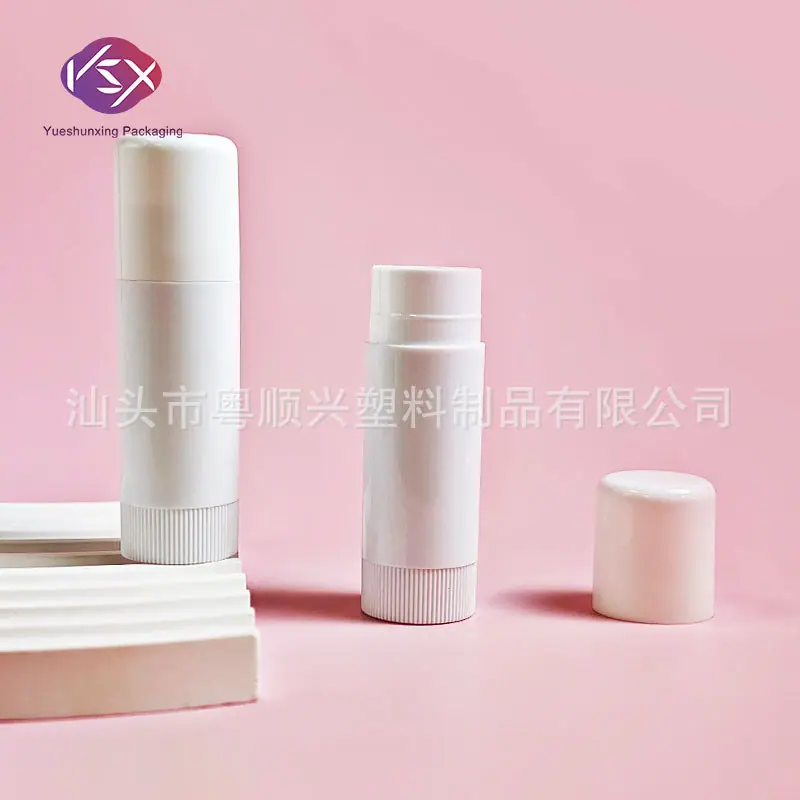 粤顺兴Yueshunxing包材AL2194 (2).jpg