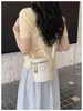 Bolsa balde de seda chique estilo ins de moda de nicho para mulheres, versão coreana de verão 2026, bolsa de ombro e transversal casual de alta qualidade