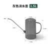 Regadera de Acero Inoxidable con Pico Largo, Regadera Transparente para Uso Doméstico, Herramienta de Jardinería para Regar Flores y Plantas en Macetas