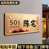 Placa de Número de Casa Hogar Lujo de Alta Gama Creativa Residencia Villa Puerta de Entrada Decoración Placa Colgante Magnética Placa de Señal