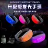 Nuevo Pulsera Luminosa Personalizada LED de Silicona Pulsera Fluorescente Soporte para Conciertos Festival de Música Animación Pulsera Luminosa