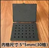 Caja BGA, caja para componentes de chip IC, caja para obleas de silicio IC, caja para piezas, espuma antiestática, compartimentos ranurados y otros.