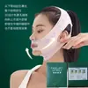Vendaje Plástico Facial V-Face Mejorando Patrón Francés Papada Estiramiento Facial Facial Caído Estiramiento Facial Nocturno