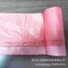 Bolsa de Compras de Rollo Continuo Totalmente Biodegradable Bolsa de Plástico Roja Desechable Cocina Hogar Bolsa de Basura con Cordón Bolsa de Basura